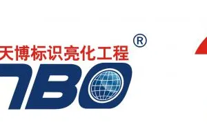 ��˾logo