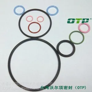 O型圈厂家 ***