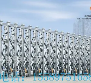�����綯�����ų��� �������綯������ ����綯�������Ƽ������ҵ