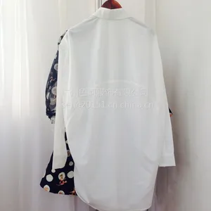 2015���Ĵ���***Ůװ����