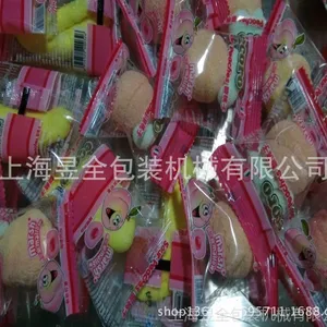 供应高速糖果包装机,自动落料,理料巧克力糖果包装机