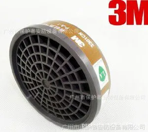 3M3301CN滤毒盒 有机气体滤毒盒 防毒滤盒 活性炭滤毒盒3m滤毒盒
