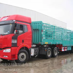 山东金达挂车SLY9400CCYE型仓栏半挂车