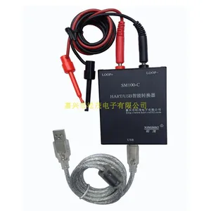 供应HART MODEM 调制解调器 USB接口 SM100-C