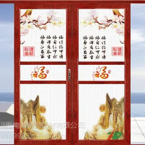 广东德勋 厂家直销 德勋六号防盗防蚊推拉纱门 彩绘金刚网 纱门 价格洽谈