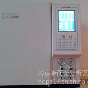供应高纯气体分析专用色谱仪