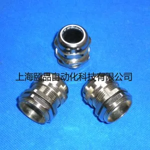EPIN黄铜镀镍电缆接头(Cable gland Nickel-plated brass)