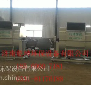 超重力床脱硫除尘一体化设备/超重力旋转床脱硫除尘