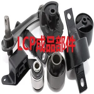 ��Ӧ �ձ����� LAPEROS LCP E463i�������� ��������