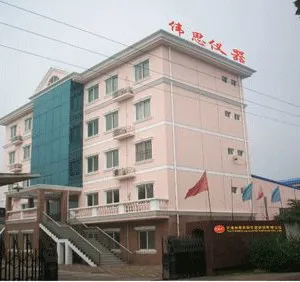 天津伟思实验仪器科技有限公司