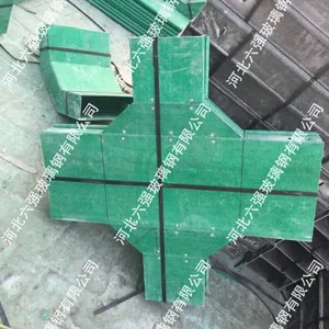 生产厂家直销smc模压电缆槽.smc模压电缆桥架