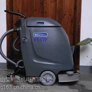 ������ϴ�ػ�,����ʽ�������»�FS17F����ʽϴ�ػ�