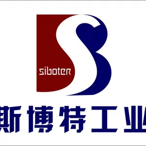 深圳市斯博特工业设备有限公司