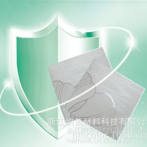 透明UV色浆 UV油墨印刷用环保高效能颜料/供应厂家纳美 鲜丽特 紫UP-523