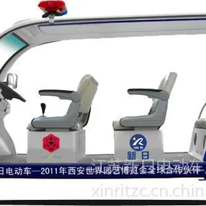 供应六座旅游观光车
