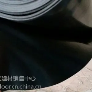 ��Ӧ�������������������𽺵ذ�13996220371
