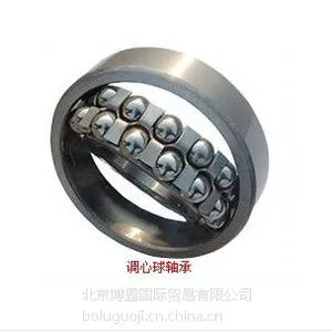 ��Ӧ����FGA��� 1213K.TV.C3��� ������¶����ó�����޹�˾