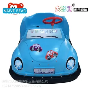 电子刹车新款碰碰车 ***儿童大型双人大憨熊碰碰车 塑胶钢材质玩具车