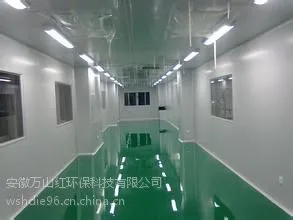 �����޳��������䡾���ұ��ۡ������޳��������乤�̹�˾