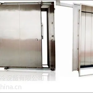 合肥冷饮冷库设计,合肥茶叶冷库成本,合肥超市冷库安装设计图