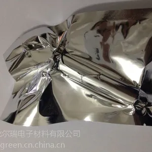 LED封装固晶大功率银胶