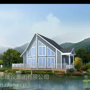 南京大源低碳环保无污染舒适WPC生态集成房屋