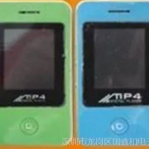 国鑫年新款7代MP4 内置MP4 支持多国语言MP5