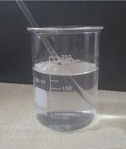 木质纤维专家
