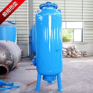 华亨 MFH碳钢过滤器 碳钢罐 内外防腐