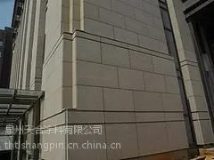 花岗岩漆 福建花岗岩漆 花岗岩漆生产厂家