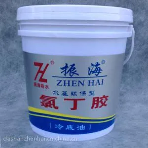 大山振海FYT道桥专用防水涂料安全环保 厂家