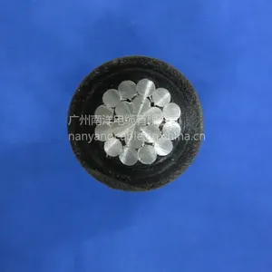 南洋南NAN牌10kV架空绝缘JKLYJ-1*120mm2电缆