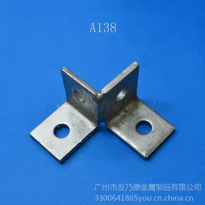 广州友乃德专业生产/ C型钢有孔支柱通道配件