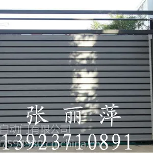 邵阳车库铝合金硬质卷帘门报价
