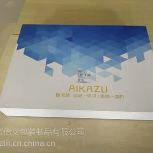金融一体机包装,电子精裱盒