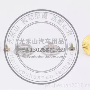 尤禾山【专业生产】射线金属双层脚垫卡扣 四季汽车脚垫固定扣