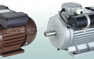 ����������(����֤)_�ӱ�ʡ�����첽���_�����첽�������