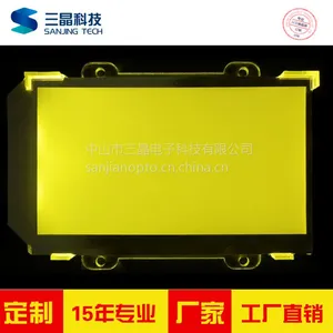 LED背光源 带外壳导光板 各种颜色 可开模定制 三晶电子