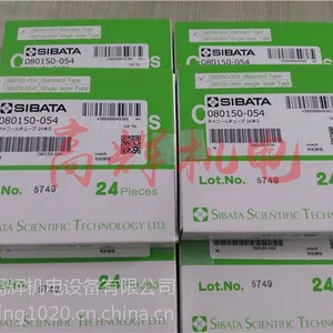 �ձ������ѧSIBATA�۳��ⶨ��LD-3B ���ַ۳�������