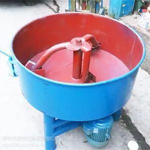 恒通牌砂浆搅拌机 平口立式干湿水泥搅拌机 200L