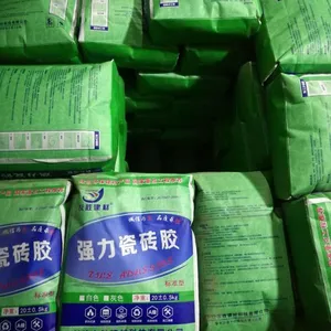 株洲瓷砖胶厂家价格
