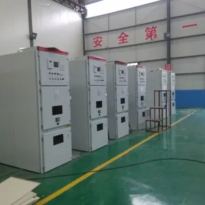 聊城KYN61-40.5高压开关柜生产厂家聊城高压开关柜价格