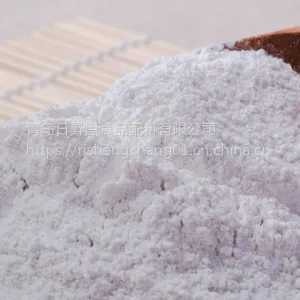 磷酸酯淀粉价格优厂家直销现货供应青岛烟台潍坊济南淄博泰安济宁日照临沂