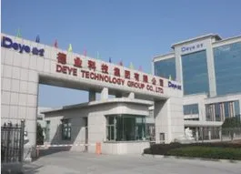宁波德业日用电器科技有限公司
