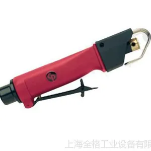 芝加哥 CP 气动锯CP7900
