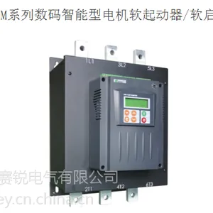 高低压软启动器