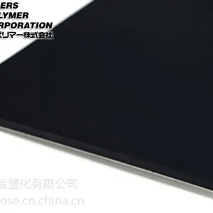 TIGERS POLYMER日本进口玻纤织物复合硅橡胶片夹布橡胶板复合橡胶板