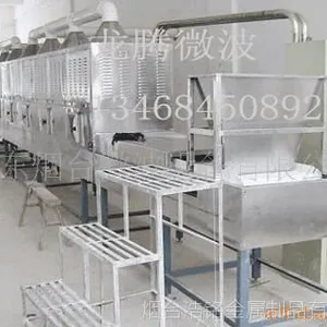 ��̨�Ǳ��豸���ӹ� ��̨����ֺ��Ӽӹ�