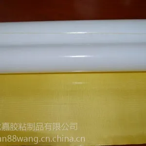 �����ӹ�ӡˢ����˫�潺��,��ά��������˫�潺��