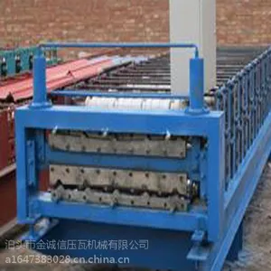 供应860-900型双层设备